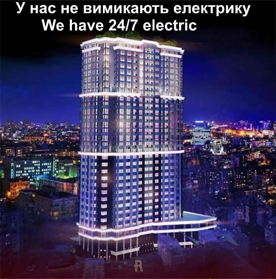 Royal Tower Residence Big Vip Apartment In Center Floor 27 Kyiv Ukraine